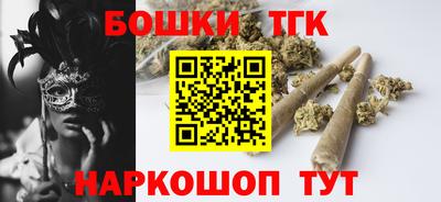 ГАЛЛЮЦИНОГЕННЫЕ ГРИБЫ Гусь-Хрустальный