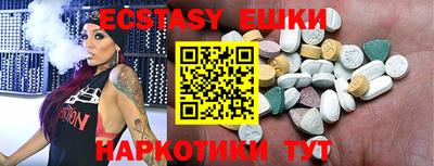 круглые Гусев