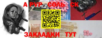 круглые Гусев