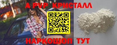 круглые Гусев