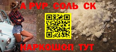 круглые Гусев