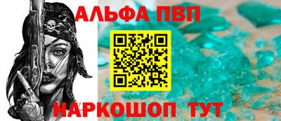 кокаин VHQ Гусиноозёрск