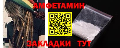 ГАЛЛЮЦИНОГЕННЫЕ ГРИБЫ Гусь-Хрустальный