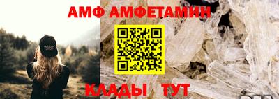 ГАЛЛЮЦИНОГЕННЫЕ ГРИБЫ Гусь-Хрустальный