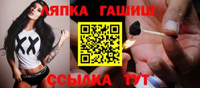 ГАЛЛЮЦИНОГЕННЫЕ ГРИБЫ Гусь-Хрустальный