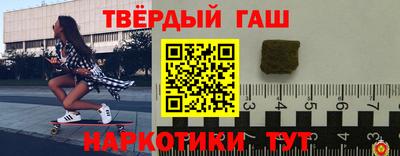 круглые Гусев