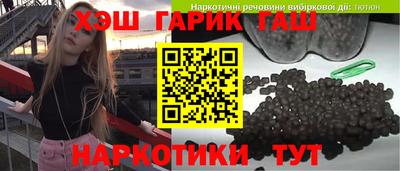 круглые Гусев