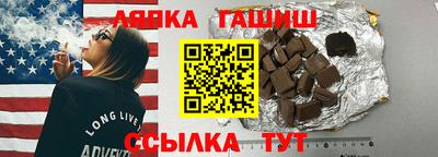 круглые Гусев