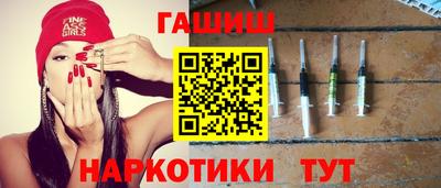 кокаин VHQ Гусиноозёрск