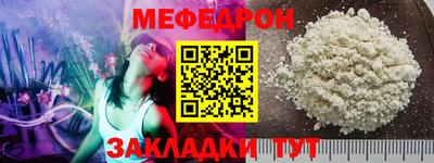 круглые Гусев