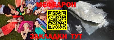 кокаин VHQ Гусиноозёрск