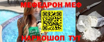 кокаин VHQ Гусиноозёрск