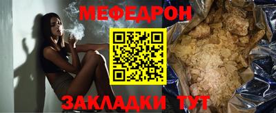 круглые Гусев