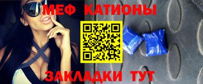ГАЛЛЮЦИНОГЕННЫЕ ГРИБЫ Гусь-Хрустальный